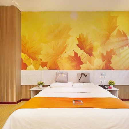 Pai Hotel Yangling Park Road Экстерьер фото