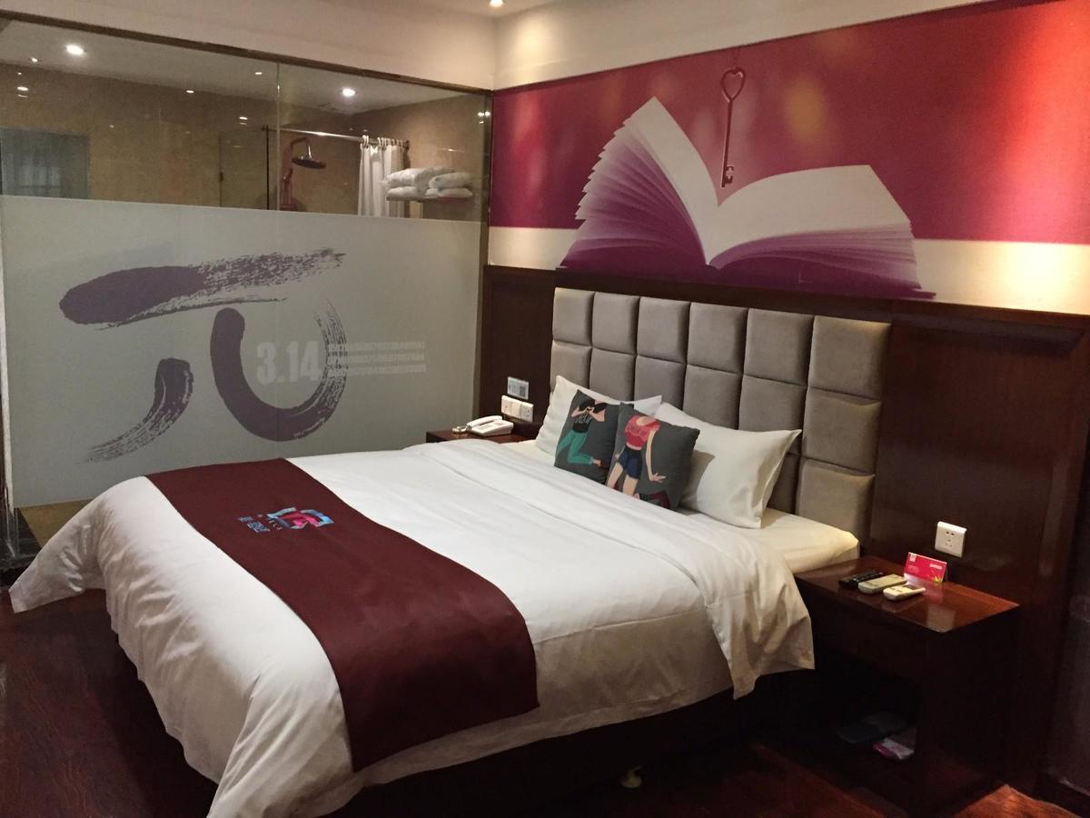 Pai Hotel Yangling Park Road Экстерьер фото