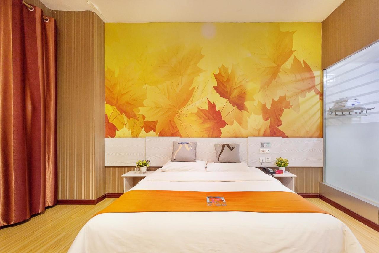 Pai Hotel Yangling Park Road Экстерьер фото